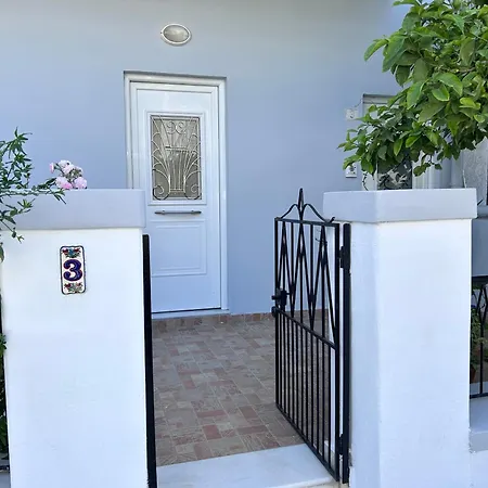 Διαμέρισμα Family House Down Town